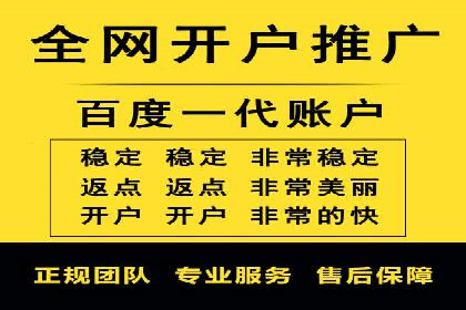 头条信息流平台案例分析报告